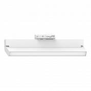 AL149 18W 1440Lm 4000K 110 град.белый трековый