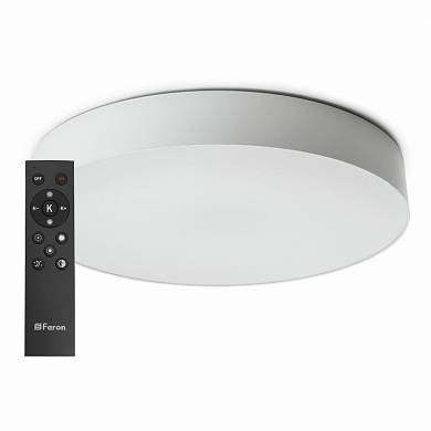 AL6200 60W 3600Lm 3000К-6500К белый