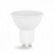 LB-26-MR16-80LED-7W-220-GU10-4000K
