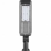 SP2819 50W 6400K 5000Lm 85-265V/50Hz