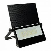 LL-960 20W 1500Lm 6400K IP65 черный прожектор