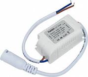 LB137 8W AC185-265V DC20-80V