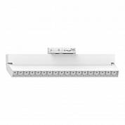 AL139 18W 1620Lm 4000K 30 град.белый трековый