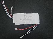 Драйвер 80+80W+RGB