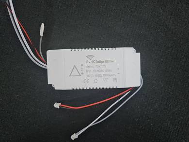 Драйвер 80+80W+RGB