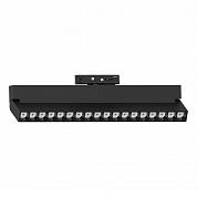 AL139 18W 1620Lm 4000K 30 град.черный трековый