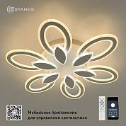 AURORA DOUBLE 120W 6F-APP-620x80-WHITE/WHITE-220-IP20