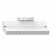 AL139 12W 1080Lm 4000K 30 град.белый трековый