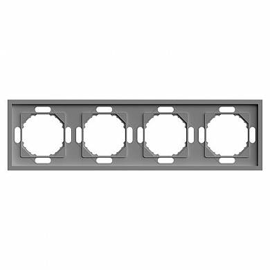 Рамка 4-местная. платиново-серый