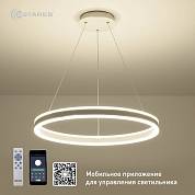 STELLA 96W R-APP-600x1200-WHITE/WHITE-220-IP20