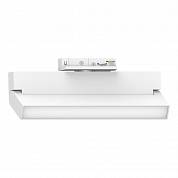 AL149 12W 960Lm 4000K 110 град.белый трековый