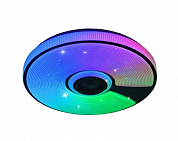 SONG RGB 60W R-APP-380x70-WHITE/CHROME/SHINY-220-IP20